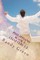 Philippians Book I