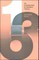 An Introduction to Number Theory