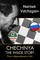 Chechnya