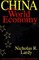 China in the World Economy