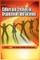 Culture and Creativity in Organizations and Societies