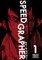 Speed Grapher Vol.1