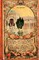 The Pan-Pacific Cookbook 1915 Reprint