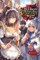 The Hero Laughs While Walking the Path of Vengeance a Second Time, Vol. 4 (Light Novel)