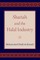 Shariah and the Halal Industry