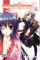 Omamori Himari, Vol. 4