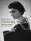 Chanel and Her World