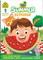 School Zone First Grade Summer Scholar Workbook