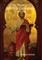 The World's Sixteen Crucified Saviors