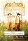 The Annotated Joseph and His Friend