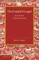 The Fourfold Gospel: Volume 2, the Beginning