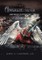 The Angelic War
