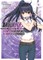 Arifureta: From Commonplace to World's Strongest (Light Novel) Vol. 9