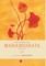 The Complete Mahabharata [1] Adi Parva