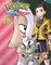 PokÃÂ©mon: Sword & Shield, Vol. 12