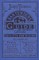 Jerry Thomas Bartenders Guide 1887 Reprint