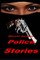 Police Stories