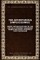 The Adventurous Simplicissimus
