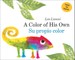 Su Propio Color (a Color of His Own, Spanish-English Bilingual Edition)