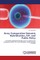 Array Comparative Genomic Hybridisation, Ivf, and Public Policy