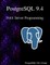 PostgreSQL 9.4 Vol4