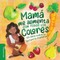 MamÃ¡ Me Alimenta Con Todos Los Colores