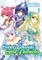 Seirei Gensouki: Spirit Chronicles (Manga): Volume 4