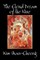 The Cloud Dream of the Nine by Kim Man-Choong, Fiction, Classics, Literary, Historical