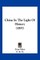 China In The Light Of History (1897)