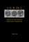 Journal of Greco-Roman Christianity and Judaism, Volume 12