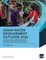 Asian Water Development Outlook 2020
