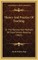 Theory and Practice of Teaching