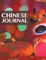 Chinese Journal