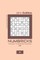 Numbricks - 120 Easy To Master Puzzles 9x9 - 5