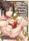 The Godless World of Onee-Chan Vol. 1