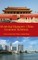Advancing Singapore-China Economic Relations