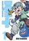 Dragon Quest Monsters+ Vol. 1