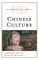 Historical Dictionary of Chinese Culture