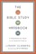 The Bible Study Handbook