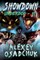Showdown (Underdog Book #6)