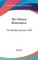 The Chinese Renaissance
