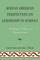 African American Perspectives on Leadership in Schools