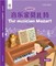 Oec Level 4 Student's Book 9