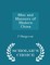 Men and Manners of Modern China - Scholar's Choice Edition