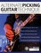 Alternate Picking Guitar Technique