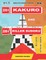 Adults Puzzles Book. 200 Kakuro and 200 Killer Sudoku. Medium - Hard Levels.