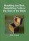 Breaking the Box
