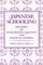 Japanese Schooling