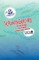 The Plankton Energy Web, 2016 PCSB Teachers Learn and Write