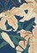 Hiroshige Spotted Lilies Dotted Paperback Journal
